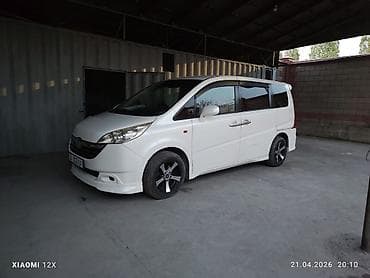 Унаа: Honda Stepwgn: 2004 г., Вэн/Минивэн — 1