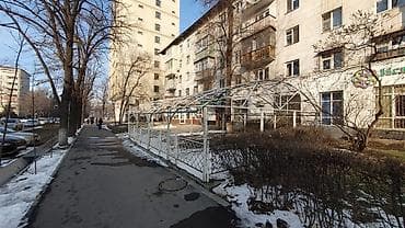 projector screen: Металлический каркас навеса/беседки в разборе - Материал: стальные — 5
