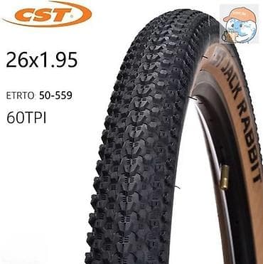 🚴‍♂️ Продаю покрышку CST Jack Rabbit 26x1.95 📅 Состояние: новая