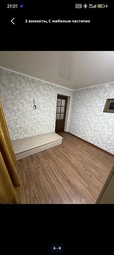 балыкчы пансионат цены: 2 комнаты — 6