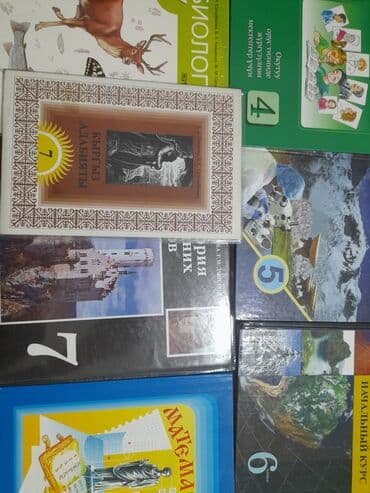 информатика 6 класс учебник: Набор школьных учебников, включающий пособия по различным предметам и — 1