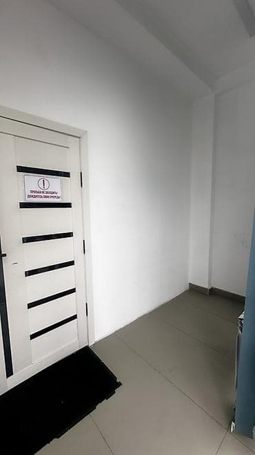 причал 24: Сдаётся кабинет 31 м² в медицинском комплексе «MedCity» (1 этаж) — 1