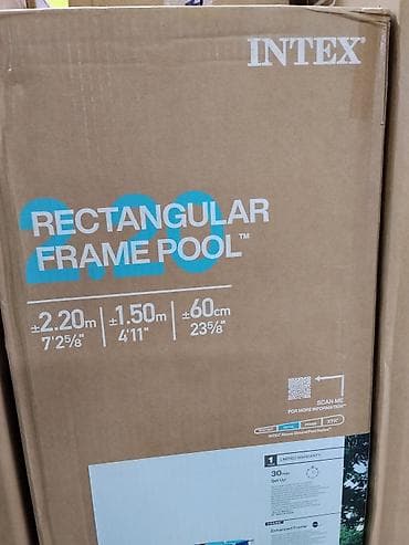 Надувной каркасный бассейн Intex Rectangular Frame Pool 2.20 м × 1.50 at lalafo.kg Надувной каркасный бассейн Intex Rectangular Frame Pool 2.20 м × 1.50