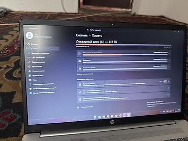 мониторы для ноутбука: HP ноутбук 17" + беспроводная мышь - Бренд/серия: HP (серебристый — 4