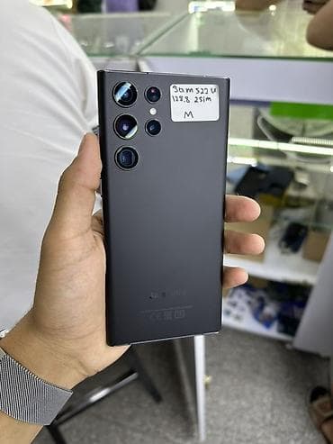 чехол на самсунг а52: Samsung Galaxy S22 Ultra, 8 ГБ ОЗУ / 128 ГБ ПЗУ, поддержка 2 SIM — 1
