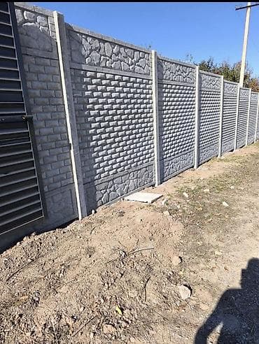 декоративная рейка на стену: Бетонный еврозабор,другой бренд декоративныйновый,разницу — 6