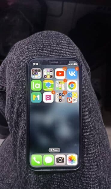 айфон 12 мини бу 128: IPhone 12 mini, Колдонулган, 64 ГБ, Заряддоочу түзүлүш, Коргоочу айнек, Каптама, 78 % — 1