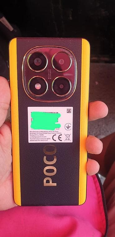 nokia 700: Poco Б/у, 256 ГБ, цвет - Желтый, 2 SIM — 1