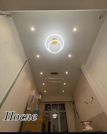 Натяжной потолок Глянцевое, Матовое, 3D потолки Гарантия, Монтаж, Демонтаж