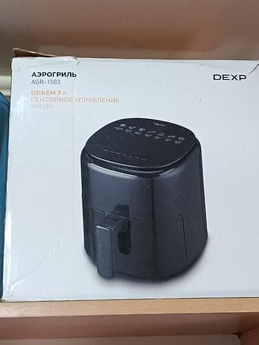 mix 3: Аэрогриль (аэрофритюрница) DEXP AGR-1503 - Объем корзины: 3 л - — 1