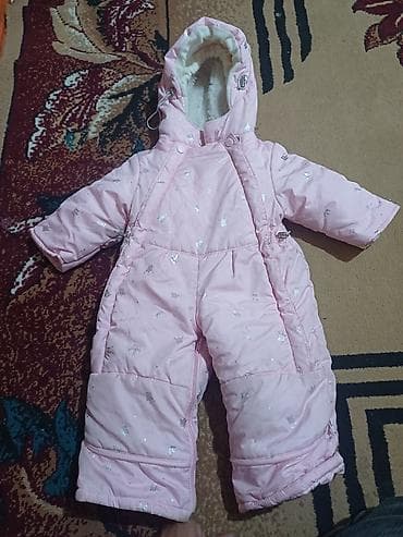мужской зимний обувь: Комплект, цвет - Розовый, Б/у — 3