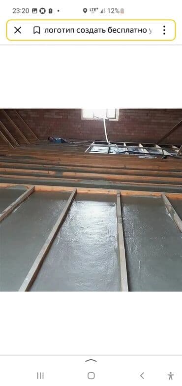 дома в новопокровке: Утепление потолоков, Утепление крыши | Утепление дома, Утепление склада, Утепление цеха 3-5 лет опыта — 3