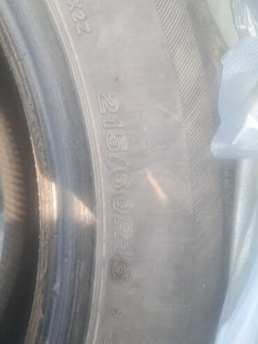 шины б у из германии: Шины 215/60 R16, Япония - Размер: 215/60 R16 (указано на боковине). - — 2