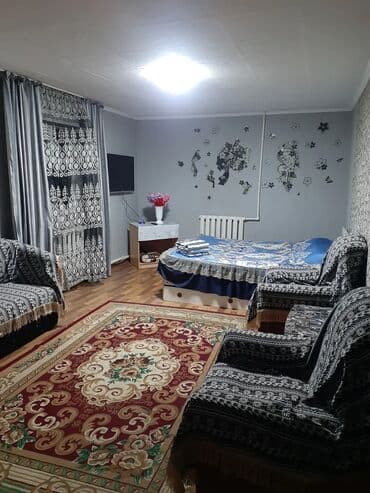 центр отдыха бишкек: 1 комната, Кондиционер — 4