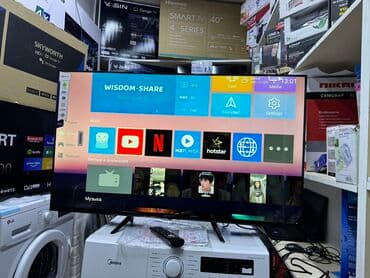 жк телевизор с led подсветкой: СРОЧНАЯ АКЦИЯ Телик Телевизоры Samsung 45 Android 13 с голосовым — 9