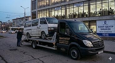 С лебедкой, С манипулятором, Со сдвижной платформой — 1