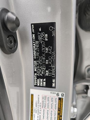camry 55 кореец: Toyota Camry: 2018 г., 2.5 л, Автомат, Бензин, Седан — 8