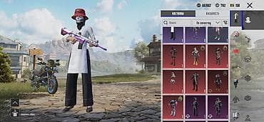 сколько стоит сенсорные часы: Игровой аккаунт PUBG Mobile - Уровень персонажа: 57 - Сервер/регион в — 3