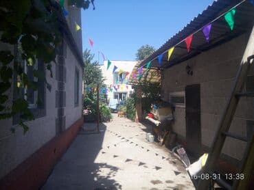 ош базар дом: Дом, 2 м², 8 комнат, Собственник — 1