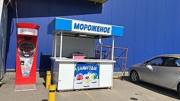 Оборудование для типографии: Продажа бизнеса Фудтрак, Вместе с: Оборудование и мебель — 2