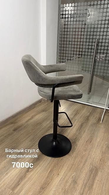 стол с регулировкой высоты: Барный стул, Другой материал — 1