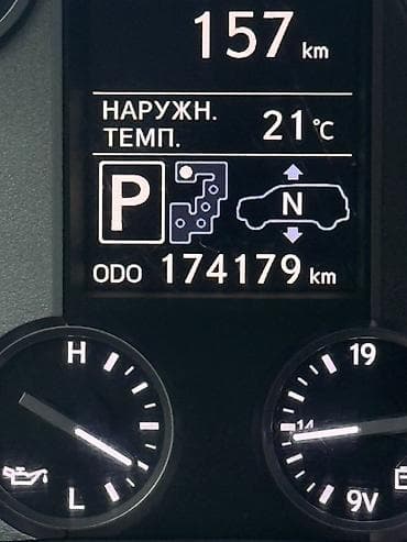 обмен дом: Lexus LX: 2014 г., 5.7 л, Автомат, Газ, Внедорожник — 7