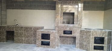 б4 80: Барбекю, Казаны, Мангалы Гарантия, Бесплатный замер Больше 6 лет опыта — 2