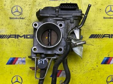 тормозной кран зил: Дроссельная заслонка Honda Оригинал, Япония — 1