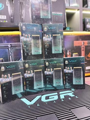 vgr v 341: Электробритва Сеточная — 1