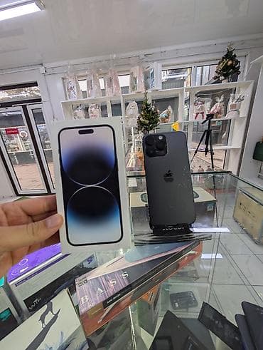 IPhone 14 Pro, Коробка