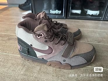 43: Мужские кроссовки, 43, Nike, Новый, цвет - Коричневый — 1