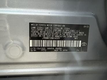 rav4 xa40: Toyota RAV4: 2022 г., 2.5 л, Автомат, Гибрид, Кроссовер — 6