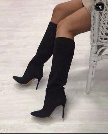 Идеальные сапоги