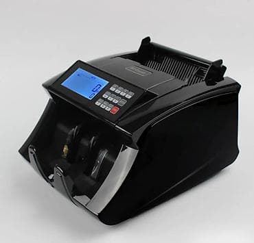 или меняю с доплатой мне: 💸 МАШИНКА ДЛЯ СЧЕТА ДЕНЕГ BILL COUNTER 2020 UV/3MG 💸 Надёжная и — 5