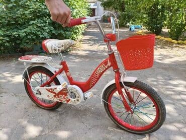 Детский велосипед, 2-колесный, 6 - 9 лет, Б/у