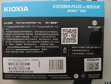 samsung 980 pro: Накопитель, Новый, KIOXIA, SSD, 2 ТБ, Для ПК — 2