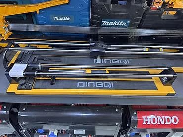 Новый, Бесплатная доставка