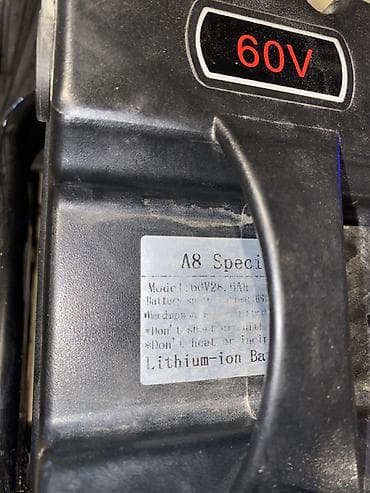 forward apache: Электровелосипед — 2