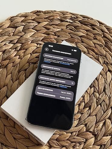 aipad mini 6: IPhone Air, Б/у, 512 ГБ, Голубой, Зарядное устройство, Защитное стекло, Чехол, 100 % — 3