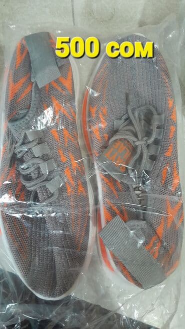 где можно постирать вещи: Товары с Китая кашгар новыехорошего качества, находимся в районе — 3