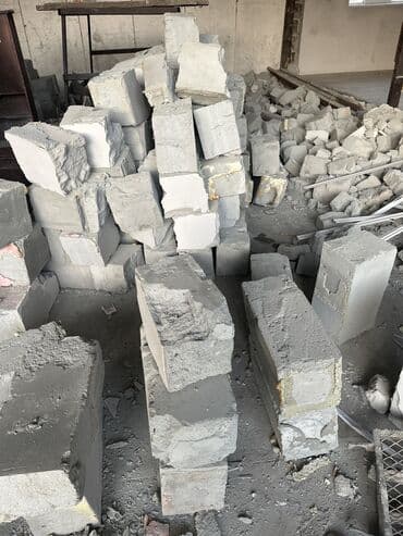 объявление о находке документов: Отдам даром строй муссон куски пенаблока 
Забирайте бесплатно — 3