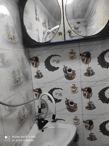 1 bedroom: 17 м², 1 комната, Забор, огорожен, Парковка — 3