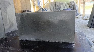 полистерол бетон: Полистиролбетонный блок, 600x300x200, D600, Бесплатная доставка — 4
