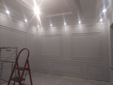 Больше 6 лет опыта at lalafo.kg Больше 6 лет опыта