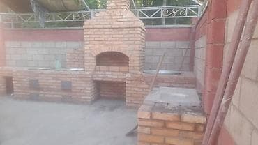 Все для дома и сада: Мангал Классический — 4