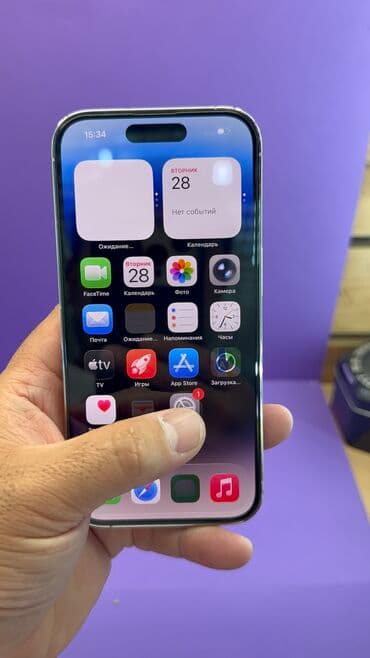 айфон 12 бу бишкек: IPhone 14 Pro, Б/у, 256 ГБ, 93 % — 6