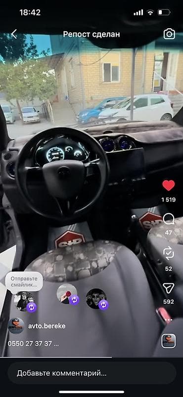 Chevrolet Matiz: 2011 г., Механика, Бензин, Хэтчбэк