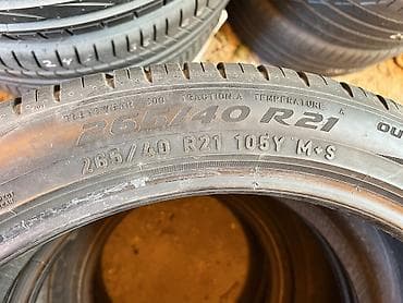 pirelli p zero: Шины 265 / 40 / R 21, Лето, Б/у, 1 шт, Германия, Pirelli — 3