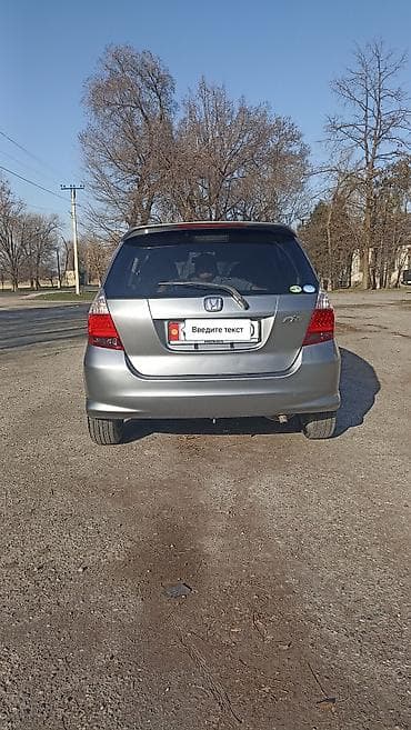 авто с америки: Honda Fit: 2006 г., 1.3 л, Автомат, Бензин, Хэтчбэк — 6