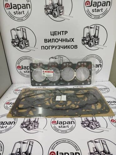 Ремкомплект прокладок Quanchai 485, QC4C2, V29-50C4C2, 495 Мы одна из